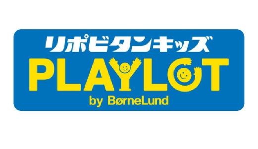 リポビタンキッズ PLAYLOT by Bonelnd