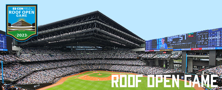 0713_ROOF OPEN GAME